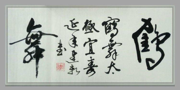 建国后都有谁阅过兵，建国后阅兵人物概览，谁曾阅过兵？