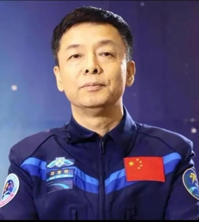 邓清明军衔，中国航天事业的杰出代表，邓清明军衔与中国航天事业的辉煌代表