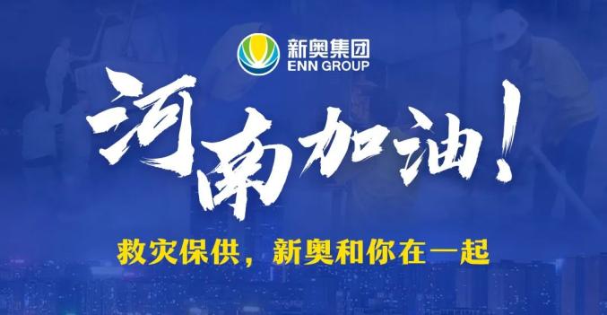 新奥门一码一肖，探索与解读，新奥门一码一肖，探索与解读揭秘