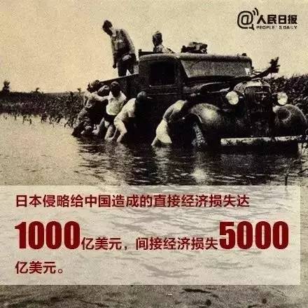 纪念抗战胜利78周年，历史回响与民族精神的传承，纪念抗战胜利78周年，历史回响与民族精神传承的壮丽篇章