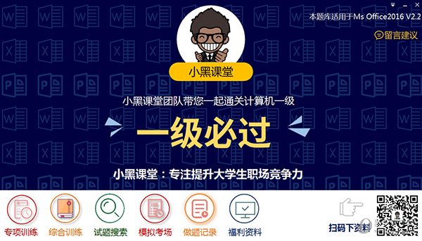 2025新澳开奖号码