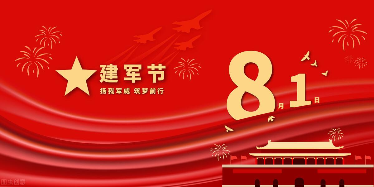中国人民解放军史简介读后感，中国人民解放军史简介阅读心得