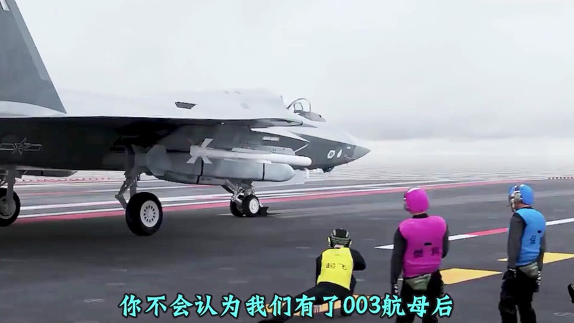 舰载机飞行员培养，投入20亿的必要性及其价值，投入20亿培养舰载机飞行员，必要性及其价值的深度解析