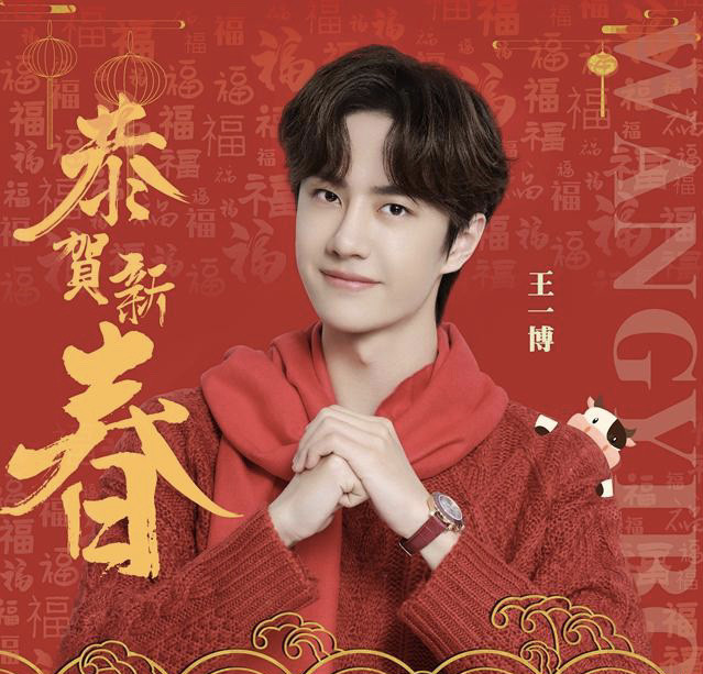 王中王一肖幺机，探索智能科技的新纪元，王中王一肖幺机，智能科技新纪元的探索之旅