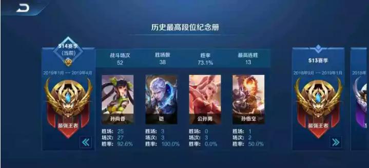 猴子都这点血量了还敢出来清兵线，深度解析游戏策略与勇气，游戏策略与勇气，猴子低血量清兵线的深度解析