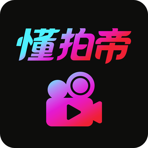 探索澳门最快开奖网，预测未来的彩票新世界，澳门最快开奖网探索，彩票新世界的预测之旅