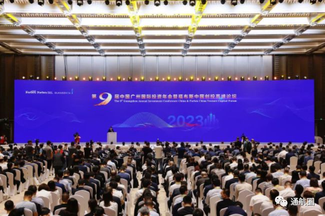 中俄直升机产业园在广州的崛起与发展，中俄直升机产业园在广州的蓬勃发展之路