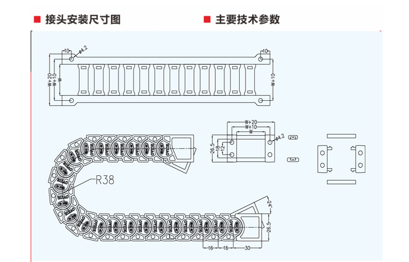 未知领域探索