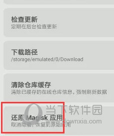 新澳门历史记录查询，探索20天最新版本的魅力与重要性，澳门最新历史记录探索，揭秘20天更新版本的魅力与重要性
