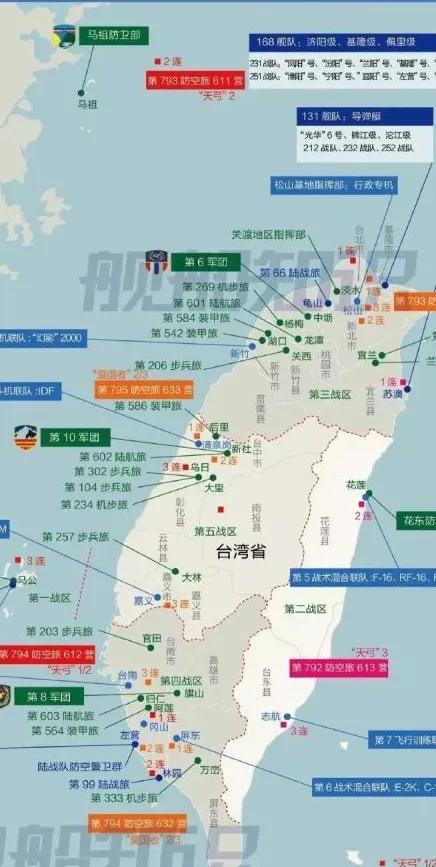 世界各国最新军事实力排名，全球最新军事实力排行榜揭晓