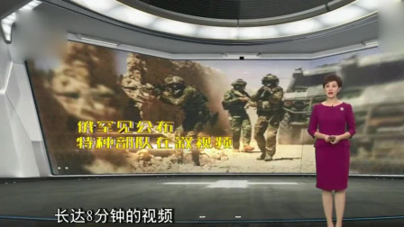 军情观察室2013年3月14日品善网观察报告，军情观察室观察报告，品善网深度分析（2013年3月14日）