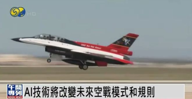 凤凰军事频道主编，引领军事新闻走向的新时代先锋，凤凰军事频道主编，新时代军事新闻领域的先锋领航者