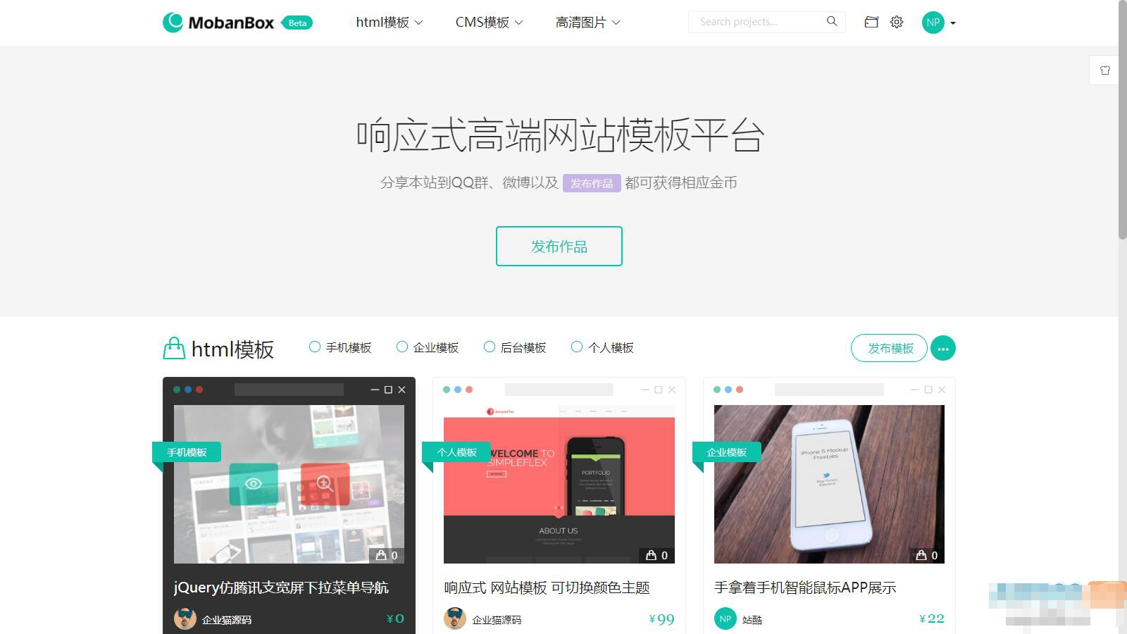 探索与发现，关于049tkcom澳图资料图库下载的魅力与优势，探索与发现，049tkcom澳图资料图库下载的魅力与优势解析