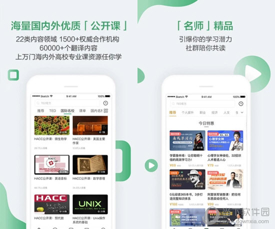 新澳门六开奖结果资料查，探索与解读，澳门六开奖结果深度解读与探索