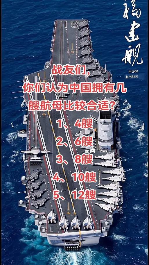 热点 第412页