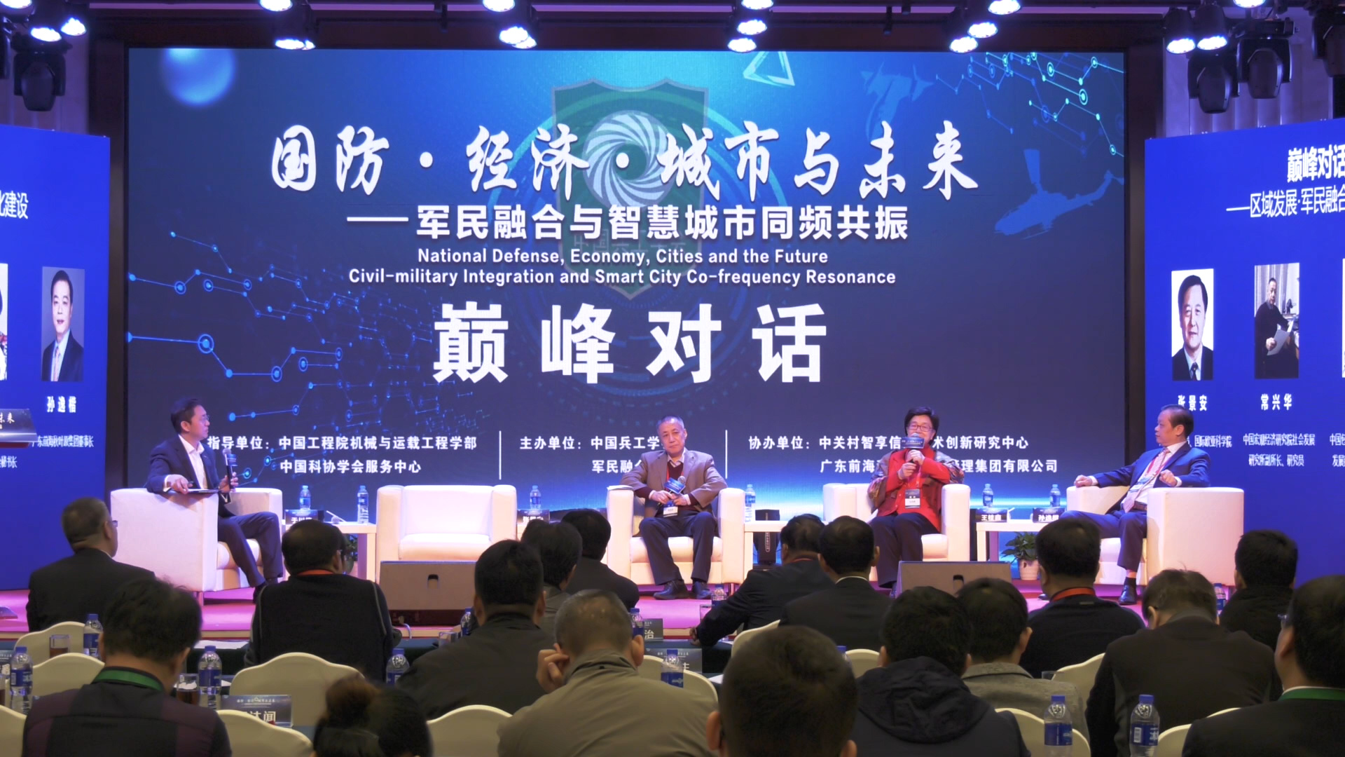 鼎盛军事论坛的创办历程及其影响，鼎盛军事论坛的创办历程与深远影响力