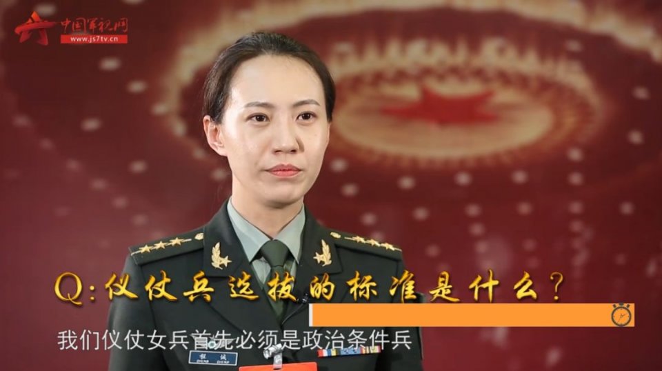 三军仪仗队女兵程诚的军旅生涯，退伍，还是前行？，三军仪仗队女兵程诚，军旅生涯的抉择与挑战——退伍还是继续前行？