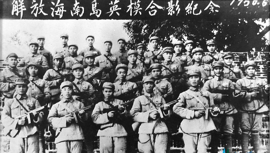 海南岛战役全纪实，凤凰大视野下的铁血荣光，海南岛战役全纪实，铁血荣光在凤凰大视野下绽放