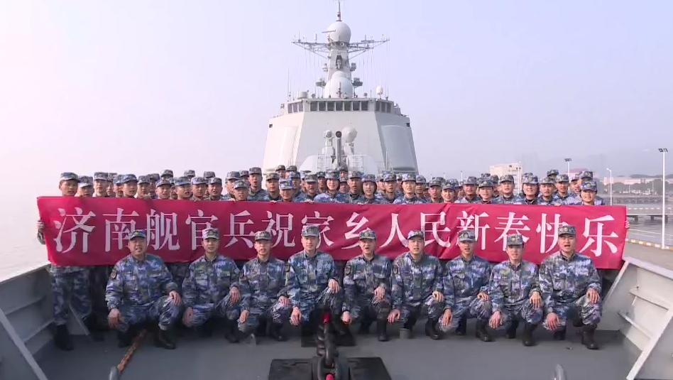 济南舰坞修，探索军事装备维护与升级的秘密，济南舰坞修，军事装备维护与升级揭秘