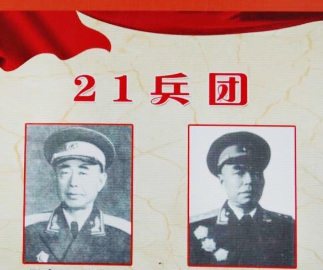 关于中国人民解放军陆军第14集团军第31师历史沿革的文章，中国人民解放军陆军第14集团军第31师历史沿革回顾