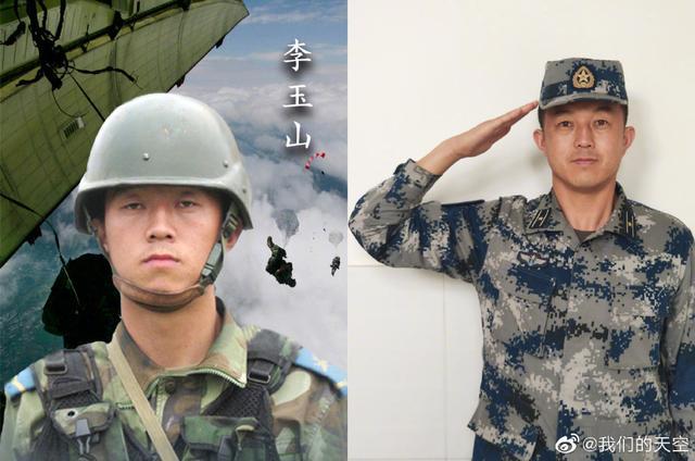 空降兵，精英之师的独特魅力，精英之师，空降兵的独特魅力