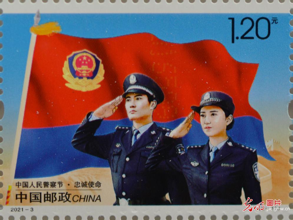 今天是人民警察节，致敬英勇无畏的守护者，人民警察节致敬英勇守护者，守护和平，捍卫正义！