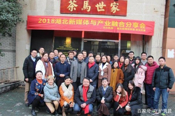 左晓峰，一位引领时代的杰出人物，左晓峰，时代引领者的杰出风采