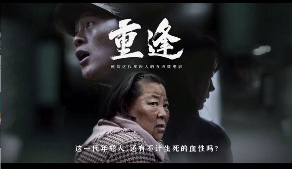 肖思远奶奶的人物形象，智慧、坚韧与无私爱的化身，肖思远奶奶的传奇，智慧、坚韧与无私爱的象征