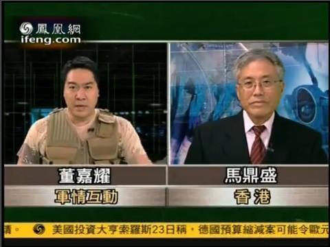 军情观察室回看，历史与现实的交汇点，军情观察室回顾，历史与现实的交汇点