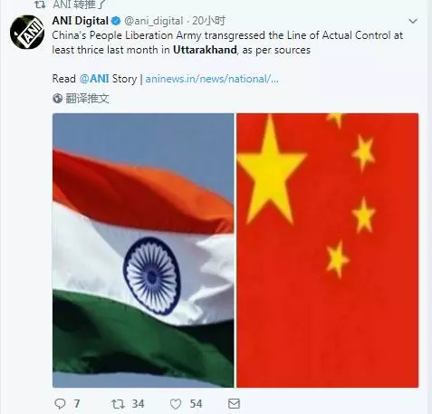 中印冲突视频引发全球关注，深度分析与反思，中印冲突视频引发全球关注，深度分析与反思启示