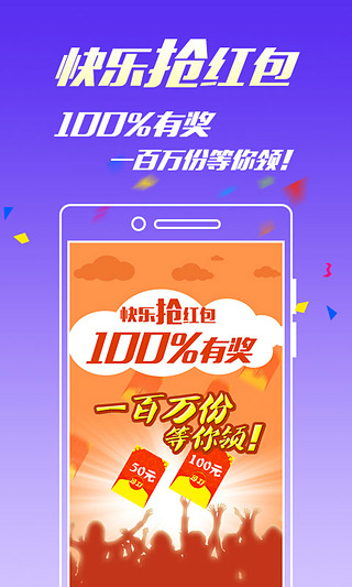 王中王一肖中二码，探索与解析，王中王一肖中二码，深度探索与解析