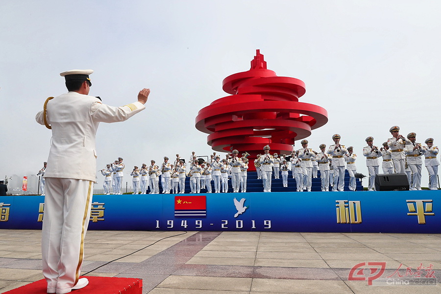海军70周年活动盛大举行，回顾辉煌历程，展望美好未来，海军70周年庆典，辉煌历程回顾与美好未来展望