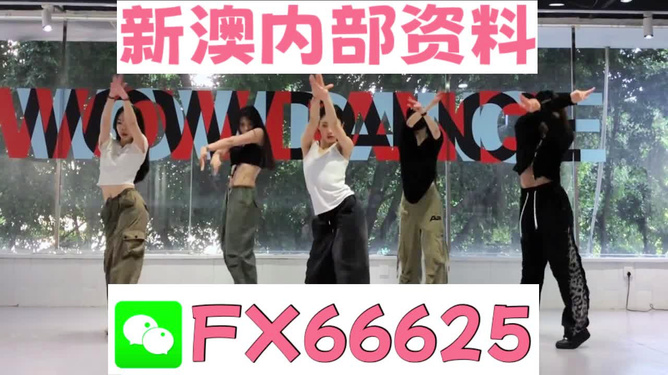 澳门精准一肖预测，揭秘背后的秘密与真相（附详细分析），澳门精准生肖预测揭秘，秘密与真相深度剖析