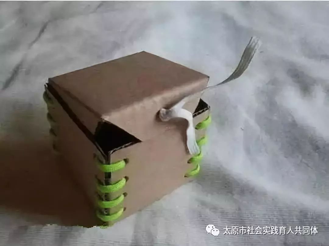香港 第392页