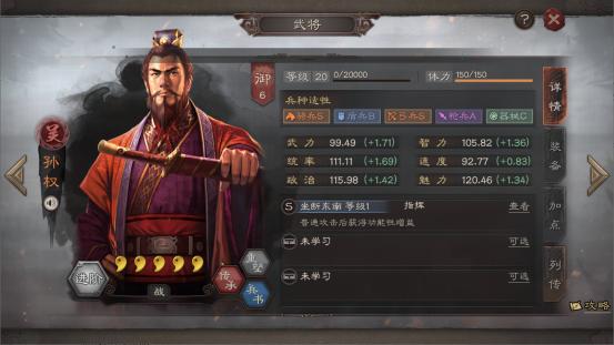 战略支援部队的兵种组成及其作用，战略支援部队的兵种组成与职能作用解析