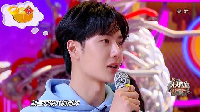 财经 第383页