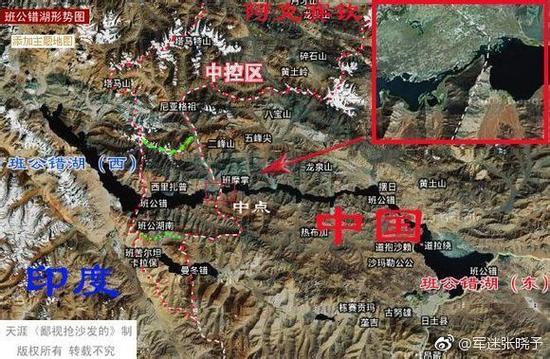 中印边境冲突，深度解析与反思，中印边境冲突，深度解析与反思启示