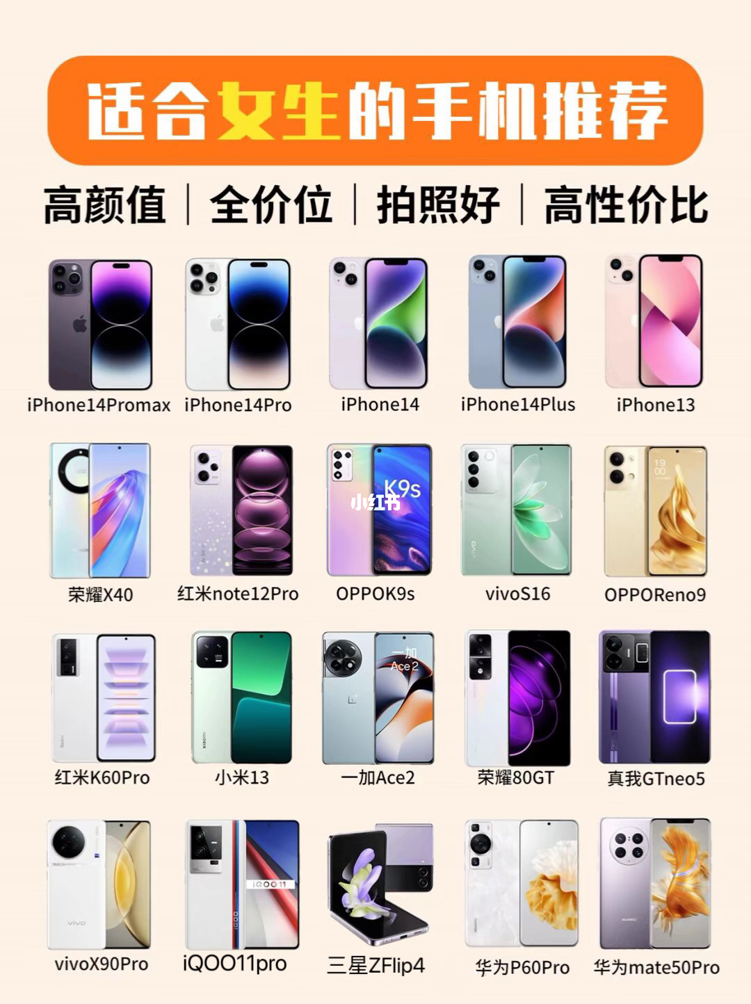 独特魅力深度探索