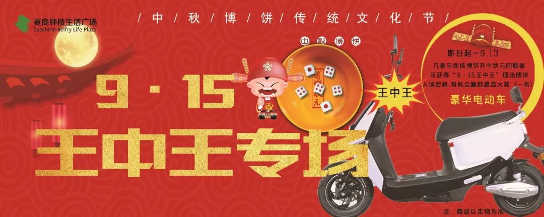 三期之内必开一肖王中王——揭秘生肖彩票的神秘面纱，揭秘生肖彩票的神秘面纱，三期必开一肖王中王