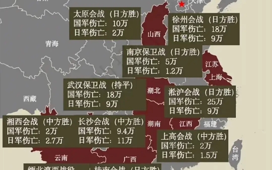 日本开战时间的历史背景及其影响，日本开战时间的历史背景与影响探究
