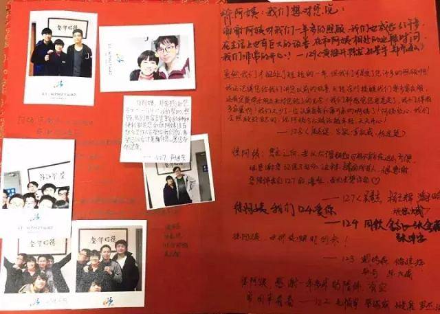 肖思远事迹，一位时代楷模的奋斗人生，时代楷模肖思远的奋斗人生事迹