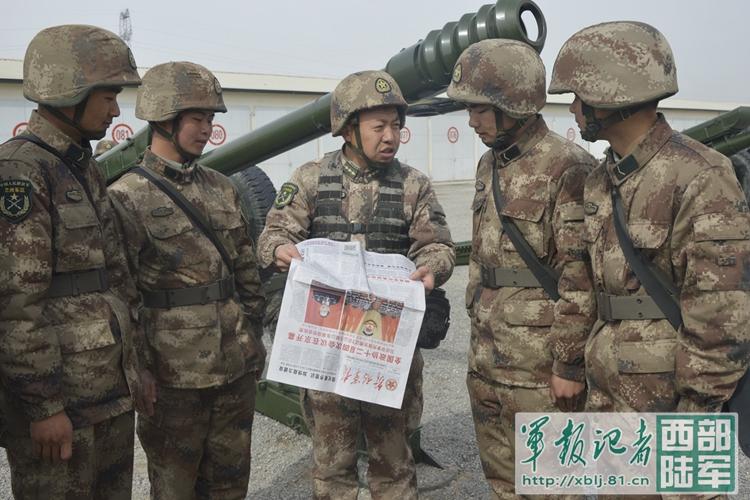 揭秘中国人民解放军陆军第21集团军，历史沿革、荣誉使命与未来展望，中国人民解放军陆军第21集团军深度解析，历史沿革、荣誉使命与未来展望展望