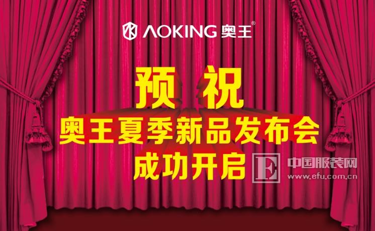 2025年未来趋势与机遇展望