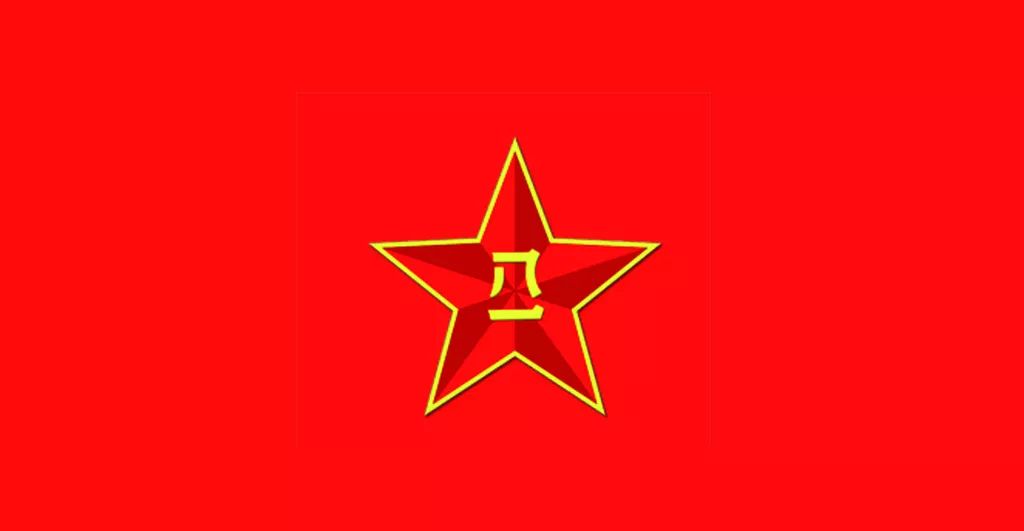 中国人民解放军军旗的图片，荣耀与力量的象征，中国人民解放军军旗，荣耀与力量的永恒象征