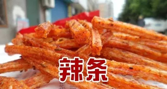 王中王最准一肖一特，揭秘精准预测背后的秘密，揭秘王中王精准预测生肖特质的秘密
