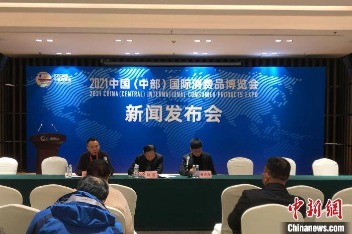 近期发生在国内的重大新闻深度解析，国内重大新闻深度解析与探讨