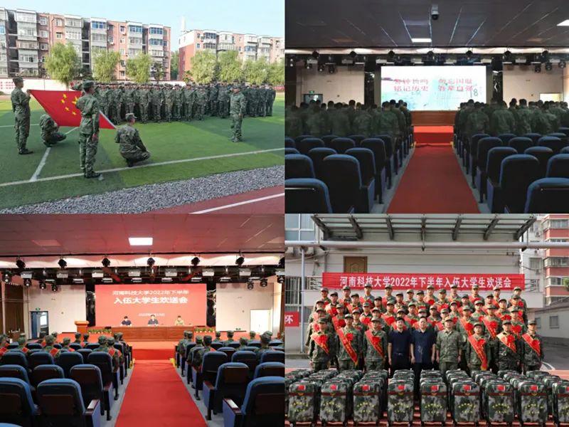 新兵连是否会前往朱日和基地，探究与解析，新兵连是否前往朱日和基地，揭秘探究与解析之旅