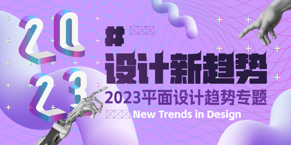 迈向2025年，正版资料免费大全视频的崭新视界，迈向2025年，正版资料免费大全视频开启全新视界
