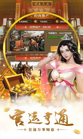 香港 第383页