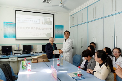 澳门 第385页